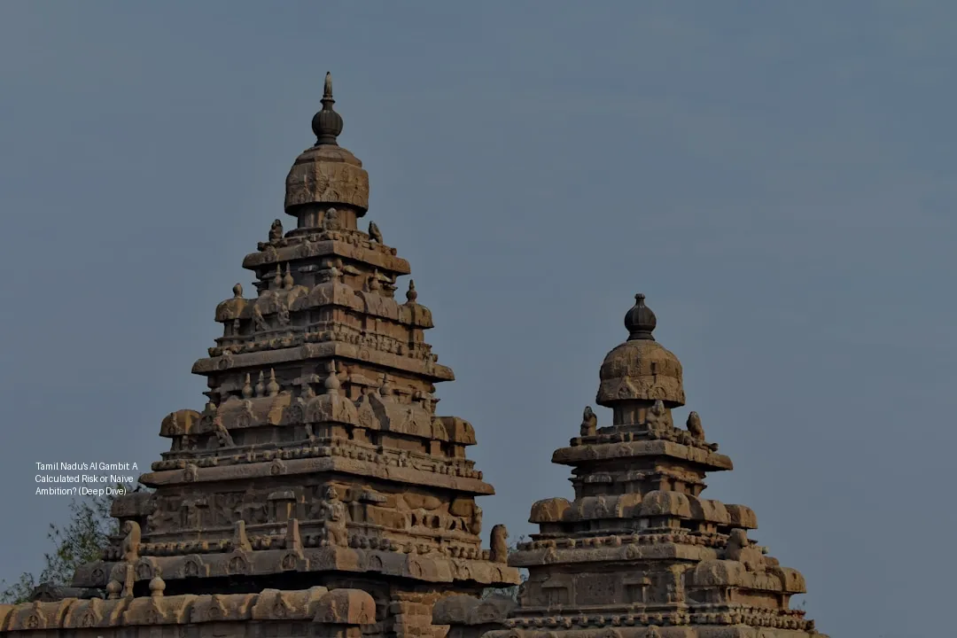 Tamil Nadu's AI Gambit: A Calculated Risk or Naive Ambition? (Deep Dive)