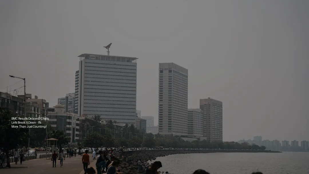 বিএমসি নির্বাচনের ফলাফল বিলম্বিত? চলুন, ভেঙে বলা যাক - শুধু গণনা নয়, এর চেয়েও বেশি কিছু!